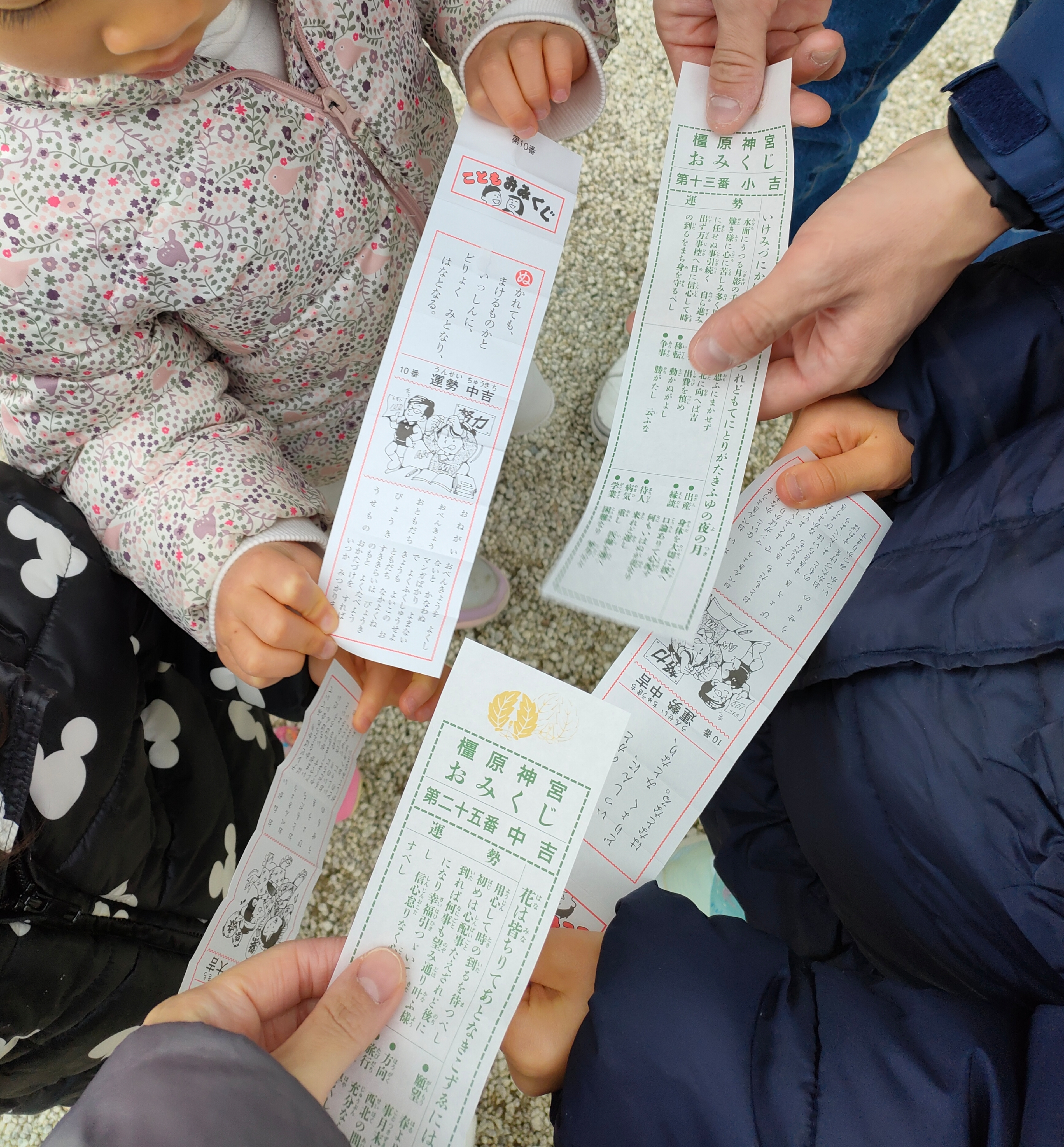 2023年!!新しい一員が(ʘᗩʘ’) | 排水のことなら大阪のディンク株式会社にお任せください